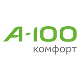 А-100 Комфорт