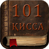 101 Кисса Абубакр (р) icon