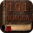 101 Кисса Усмон (р) APK