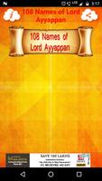108 Names of Lord Ayyappan screenshot 1