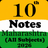 10th Notes Maharashtra 2026 APK