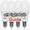 a19 light bulb guide アイコン