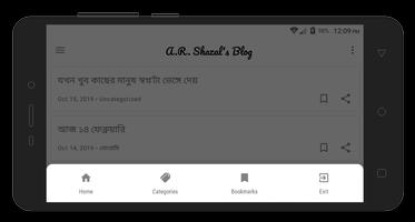 A.R. Shazal's Blog capture d'écran 3