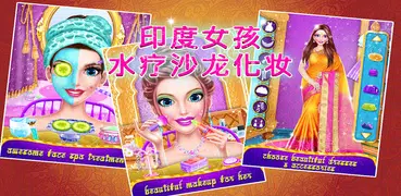 印度女孩水療沙龍化妝