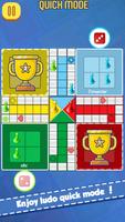 Ludo Game - Dice Board Game স্ক্রিনশট 1