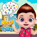 數學實踐 APK