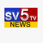 Sv5 Tv News-icoon