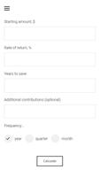 Compound Interest Calculator Screenshot 2
