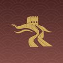 great wall blackpool APK
