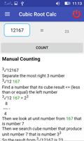 Square & Cube Root Calc capture d'écran 3