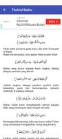 Qosidah Guru Sekumpul screenshot 1
