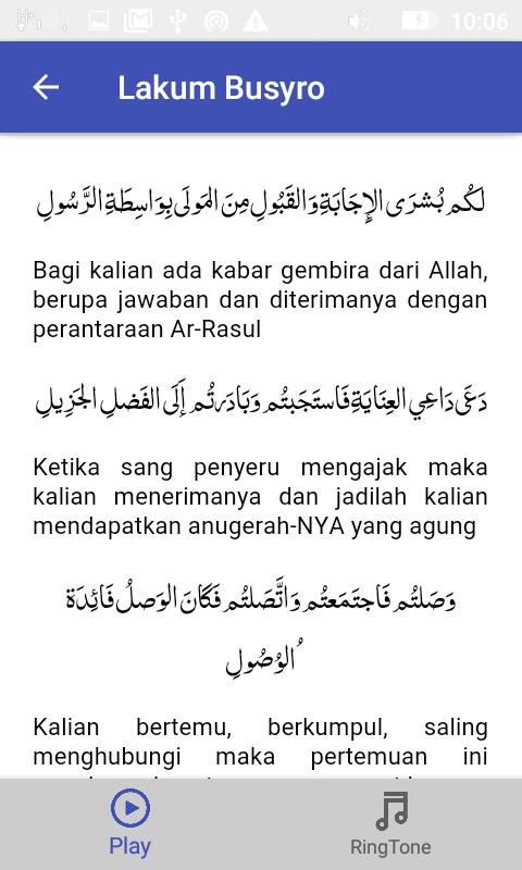 Lirik Lagu Lakum Busyro