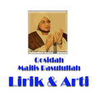 Qosidah Majlis Rasulullah v1 icon