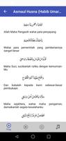 Qosidah Majlis Rasulullah v1 screenshot 1