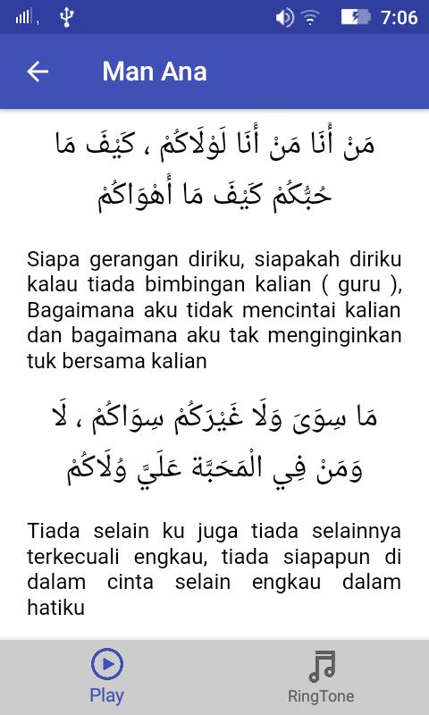 Arti Lirik Lagu Man Ana - Arsia Lirik