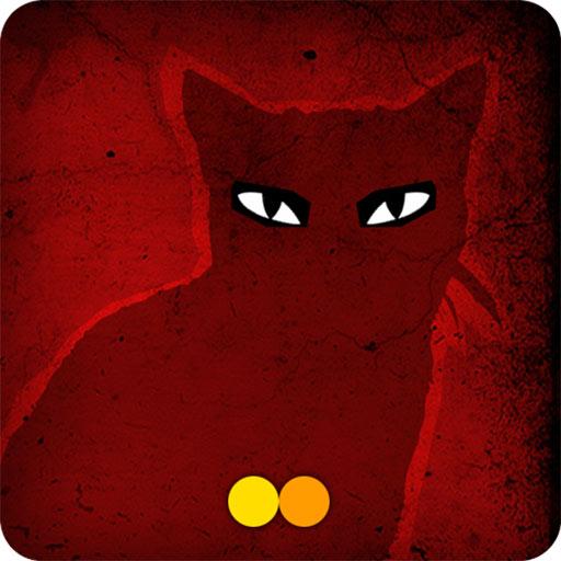 Lee en inglés: Damn cat