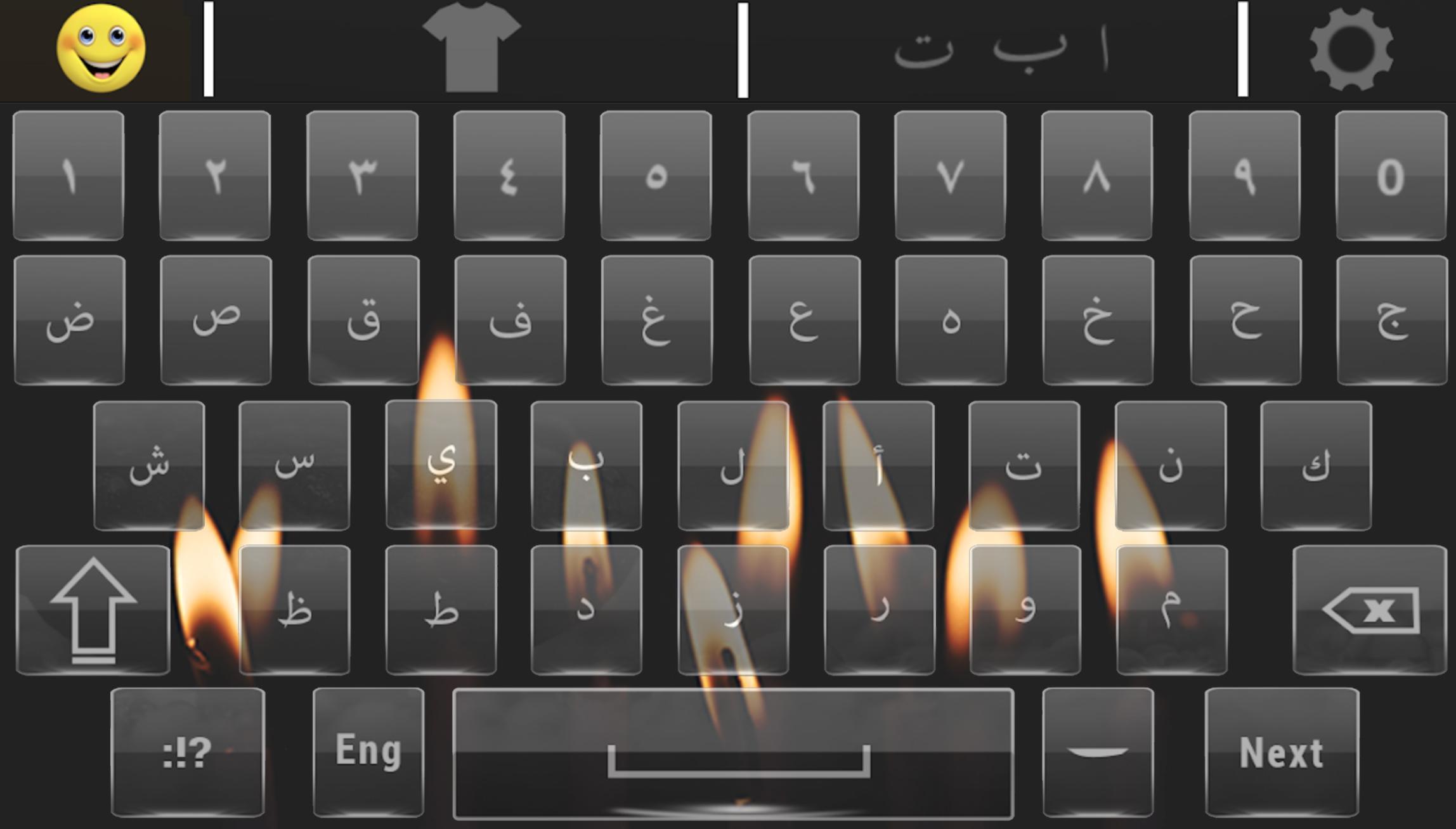 Luxury Arabic keyboard 2019 – Fast Typing Keyboard for Android - APK  Download