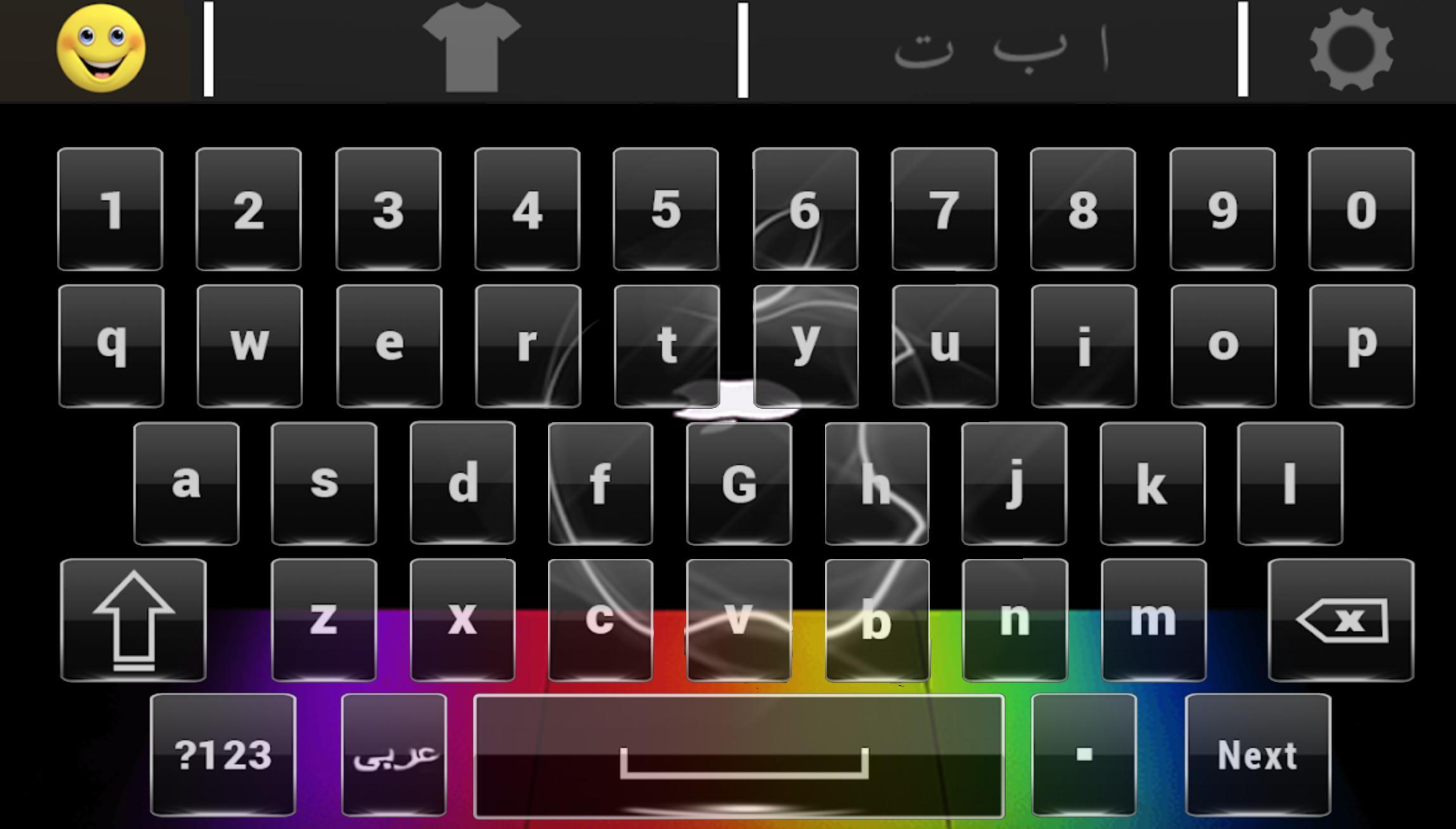 Luxury Arabic keyboard 2019 – Fast Typing Keyboard pour Android -  Téléchargez l'APK