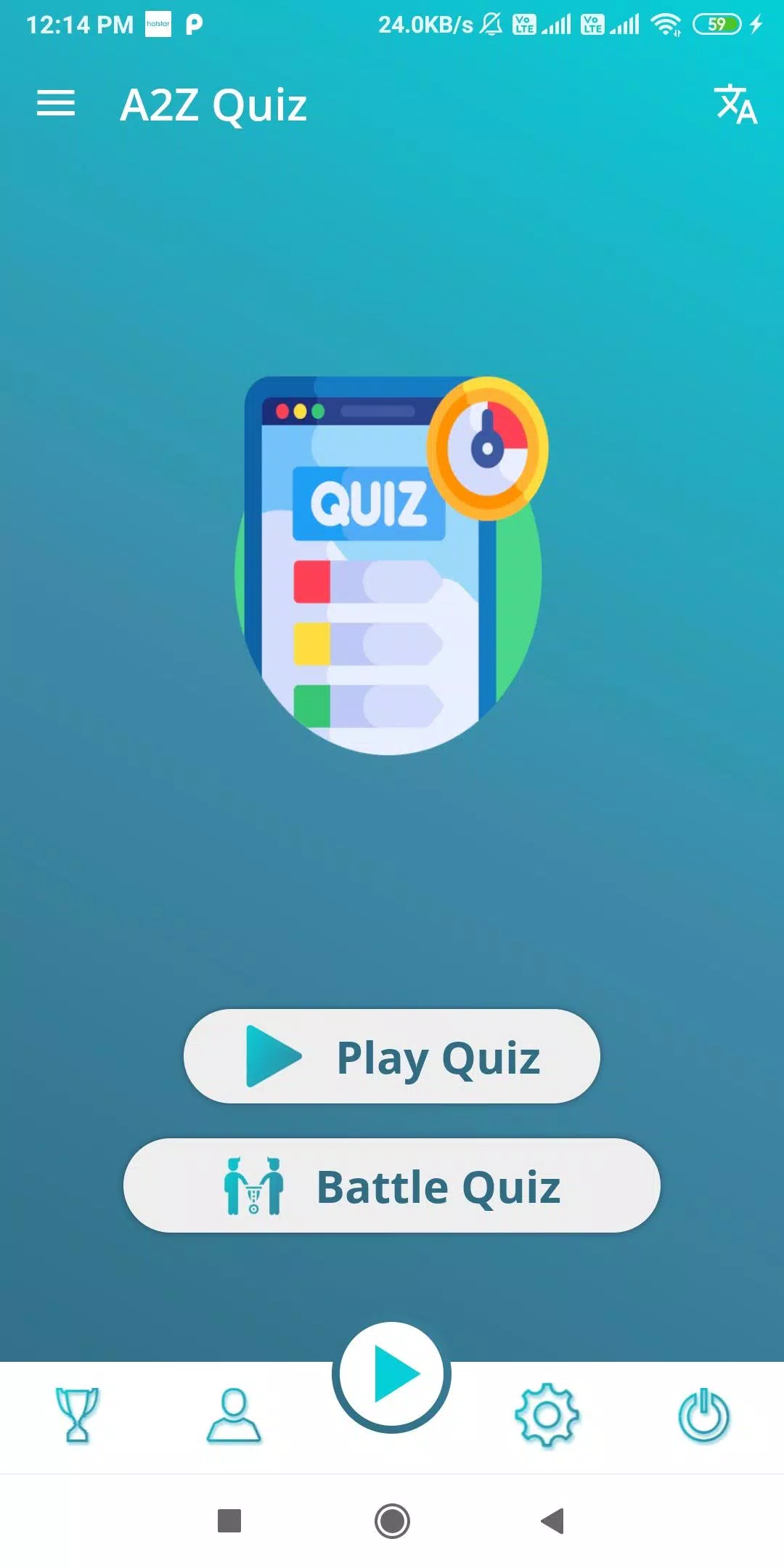 Quiz de Culture Générale for Android - Download the APK from Uptodown