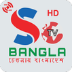 STV BANGLA