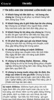 SKVN 截图 1