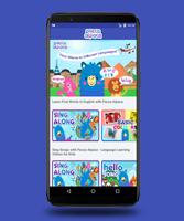 Pacca Alpaca Affiche