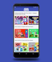 برنامه‌نما Pacca Alpaca عکس از صفحه