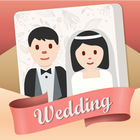 ikon Jemputan Perkahwinan