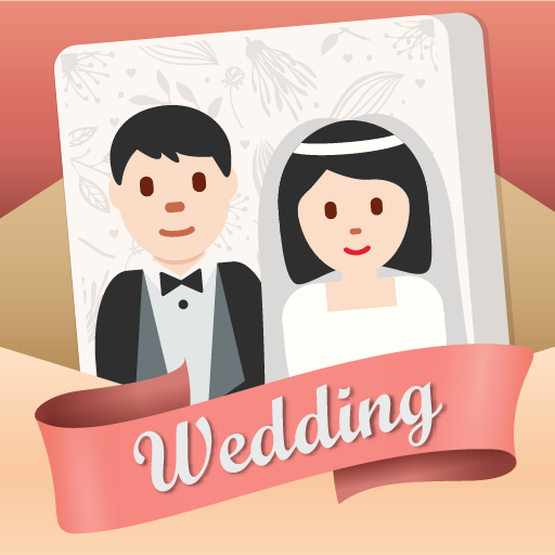 Wedding Invitation Card Maker