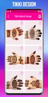 Mehndi Design 2025 screenshot 2