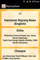 download Bajrang Baan APK