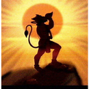 Hanuman Chalisa - Hindi APK