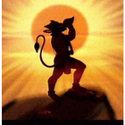 Hanuman Chalisa - Hindi icône