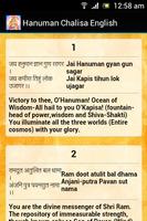 Hanuman Chalisa - English Ekran Görüntüsü 1