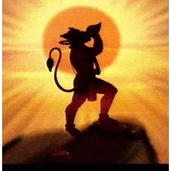 Sankat Mochan Hanuman Ashtak APK Herunterladen