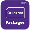 Quick Net Data Pack