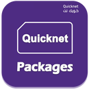 Quick Net Data Pack APK