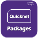 APK Quick Net Data Pack