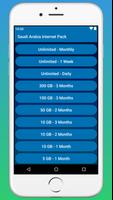 Saudi Arabia Internet Package capture d'écran 1