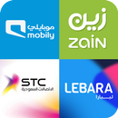 APK KSA Internet Package