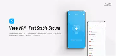 Veee+ VPN - 高速穩定安全