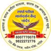 Eknath Patil Academy ,Nanded