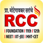 Motegaonkar Sir's RCC アイコン