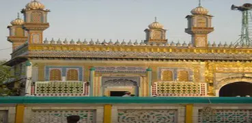Kalam Bahoo Anwaar e Sultani