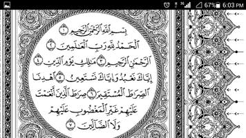برنامه‌نما Al Quran عکس از صفحه