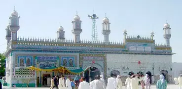 Sultan Bahu Books ( r )