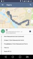 2 Schermata Транспорт