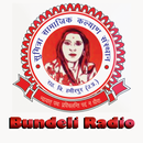 Bundeli Radio APK