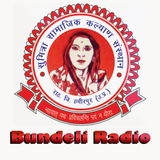 Bundeli Radio 圖標