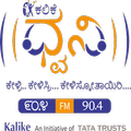 Kalike Dhwani 90.4